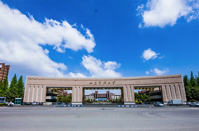 山东科技大学2022年MBA复试分数线