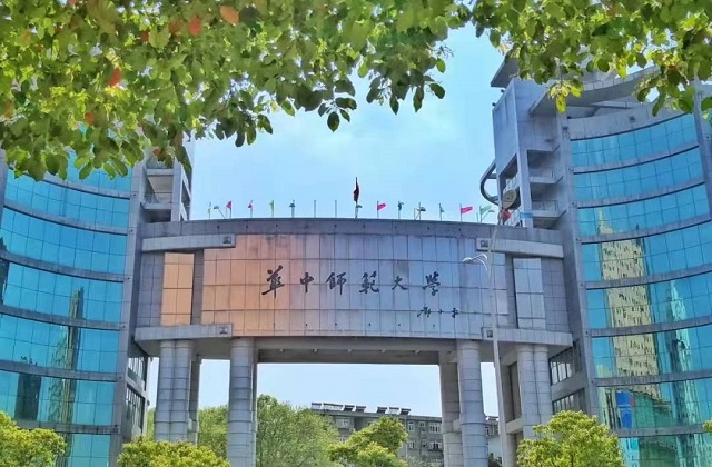 华中师范大学2022年MBA复试分数线