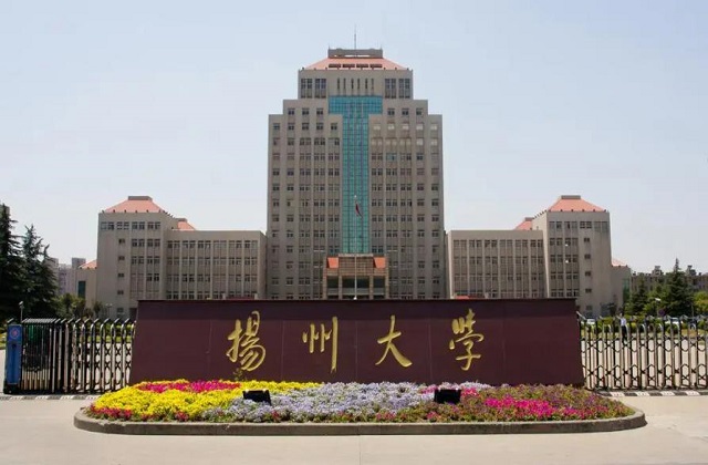 扬州大学2022年MBA复试分数线