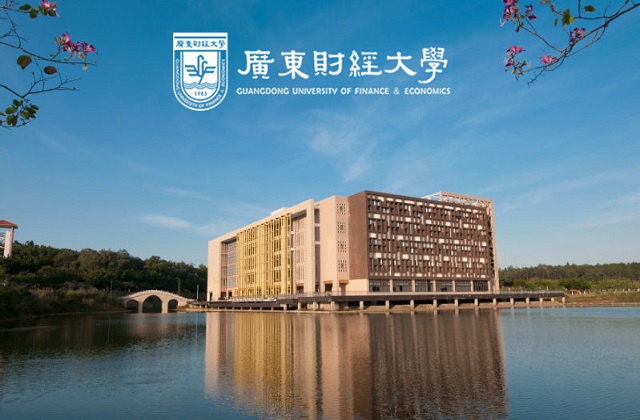 广东财经大学2022年MBA复试分数线