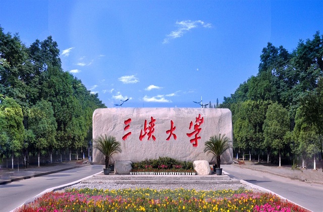 三峡大学2022年MBA复试分数线