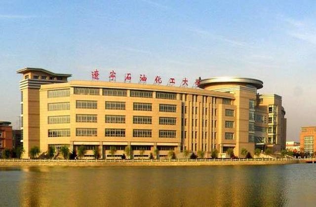 辽宁石油化工大学2022年MBA复试分数线
