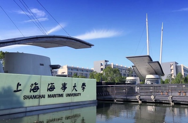 上海海事大学2022年MBA复试分数线