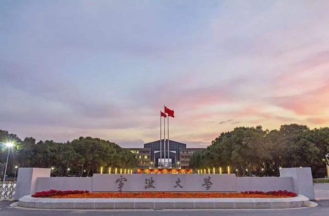 宁波大学2022年MBA复试分数线