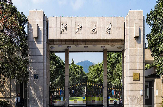 浙江大学2022年MBA复试分数线