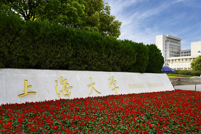 上海大学2022年MBA复试分数线