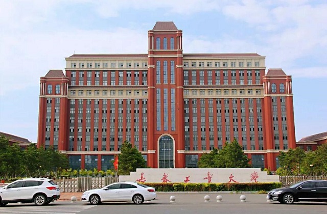 长春工业大学2022年MBA复试分数线