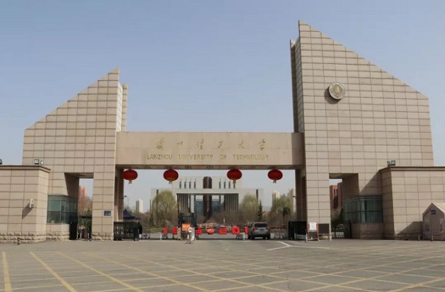 兰州理工大学2022年MBA预调剂公告