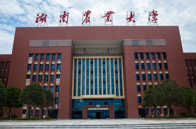 湖南农业大学2022年MBA复试分数线