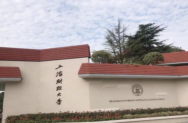 上海财经大学2022年MBA复试分数线