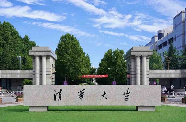 清华大学2022年MBA复试分数线