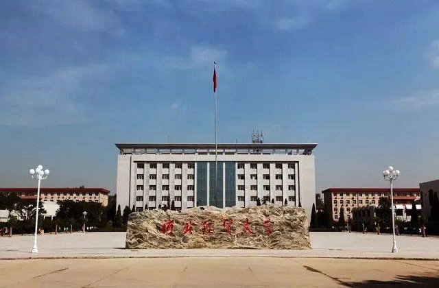 河北经贸大学2022年MBA复试分数线