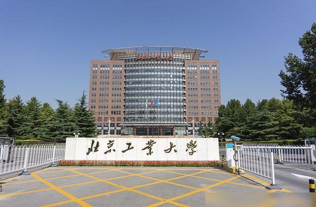 北京工业大学2022年MBA复试分数线