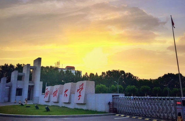 聊城大学2022年MBA复试分数线