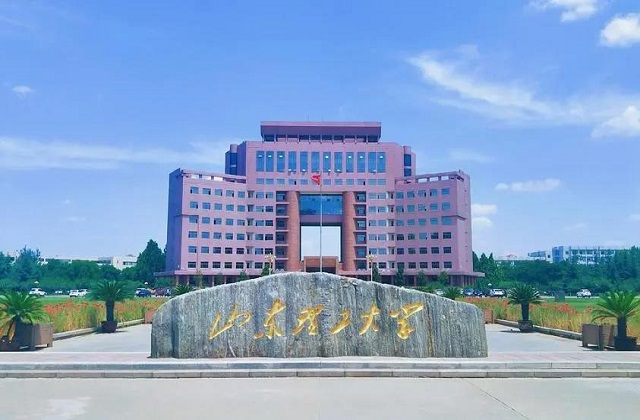 山东理工大学2022年MBA复试分数线