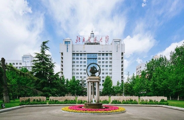 北京交通大学2022年MBA复试分数线