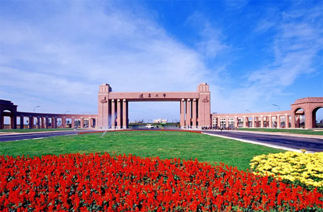 辽宁大学2022年MBA复试分数线