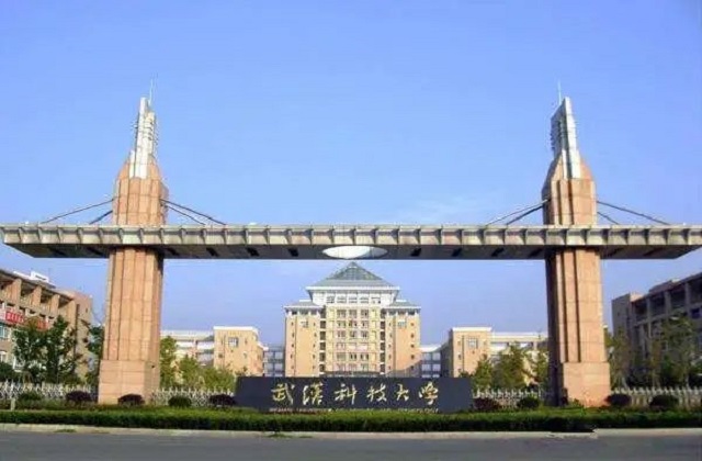 武汉科技大学2022年MBA复试分数线