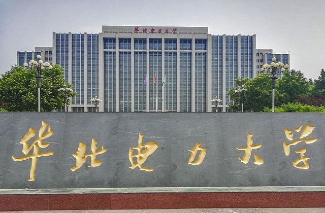 华北电力大学2022年MBA复试分数线