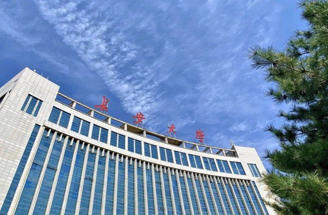 长安大学2022年MBA复试分数线