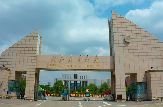 兰州理工大学2022年MBA/MIB预调剂申请通知