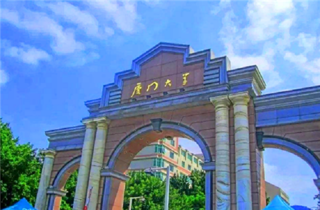 厦门大学2022年MBA复试分数线