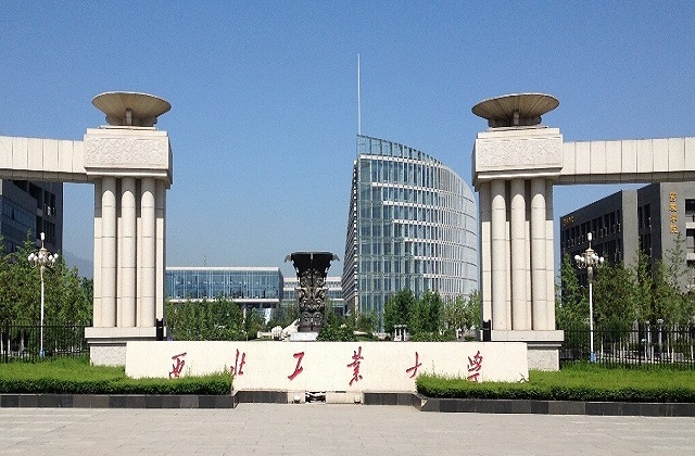 西北工业大学2022年MBA招生考试复试分数线