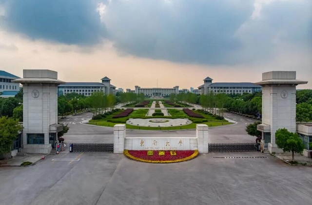 东南大学2022年MBA复试分数线