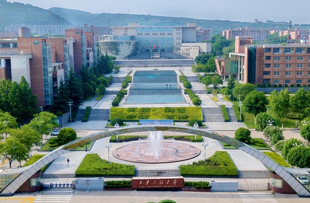 西安工程大学2022年MBA复试分数线