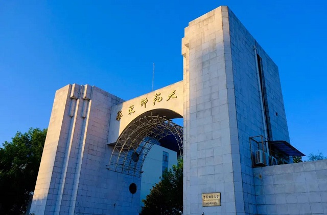 华东师范大学2022年MBA复试分数线