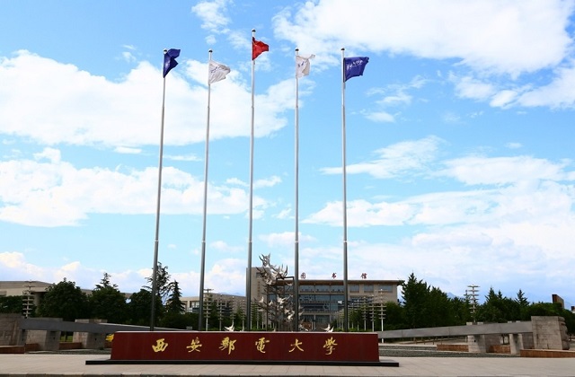 西安邮电大学2022年MBA复试分数线