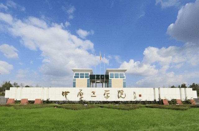 中原工学院2022年MBA复试分数线