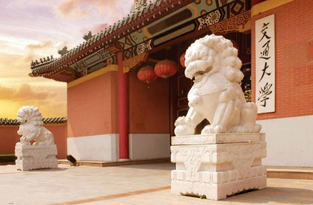 上海交通大学安泰经管学院2023年MBA提前面试政策