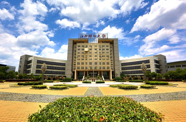 江西MBA院校有哪些？江西MBA院校排名！