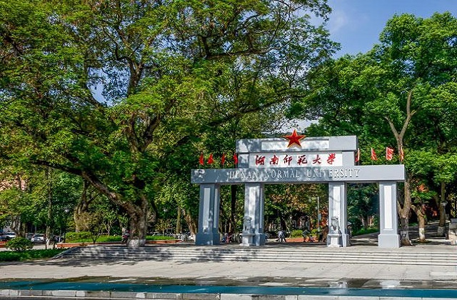 湖南MBA院校有哪些？湖南MBA院校排名！