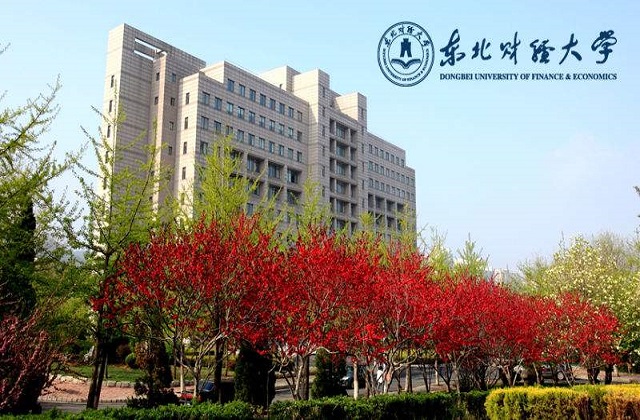 东北财经大学2022年MBA非全日制可继续接收调剂！