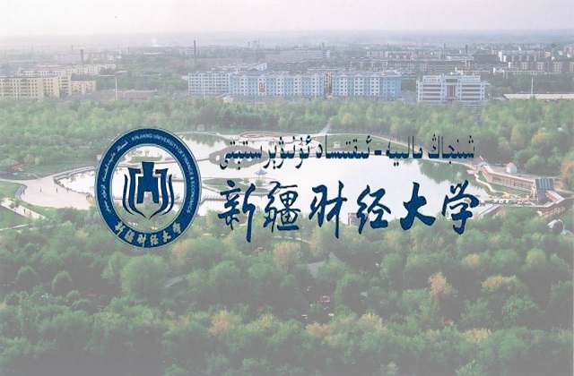 新疆的MBA院校有哪些？新疆MBA院校排名！