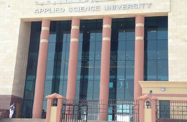 2022年巴林应用科学大学QS世界排名