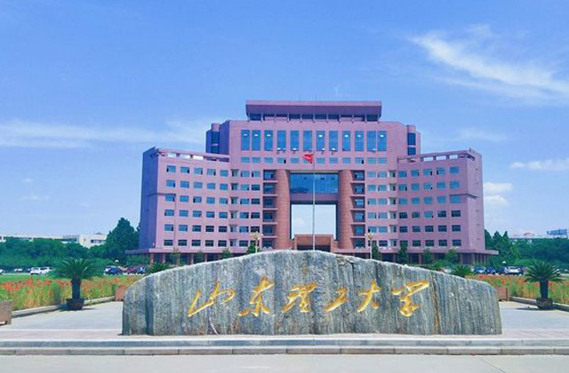 山东理工大学2023MBA第二批次提前面试安排