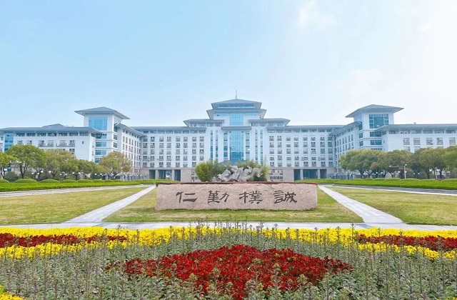 南京农业大学2022年MBA调剂公告