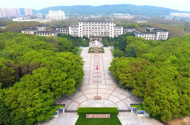 武汉大学2023年MBA/EMBA提前批面试报名通知