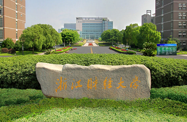 2022年QS加拿大MBA商学院排名前十强