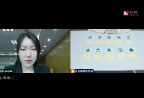 上海交通大学安泰经济与管理学院2023年入学第二批MBA提前面试安排