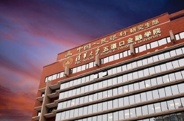 清华大学五道口金融学院2022年MBA复试分数线