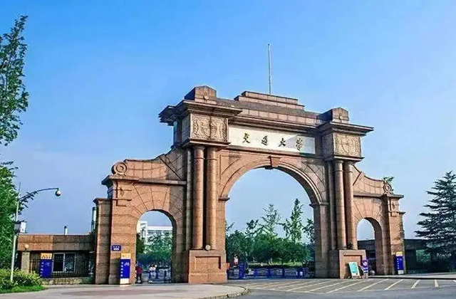 四川MBA院校有哪些？四川MBA院校排名！