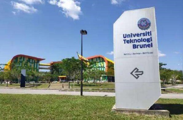 2022年文莱理工大学QS世界排名