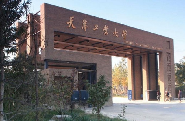 天津MBA院校有哪些？天津MBA院校排名！