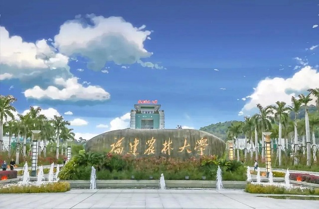 福建的MBA院校有哪些？福建MBA院校排名！