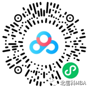 北京信息科技大学2023年MBA预面试通知 北京信息科技大学2023年MBA预面试通知