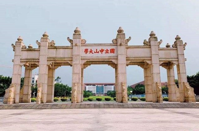 广东MBA院校有哪些？广东MBA院校排名！